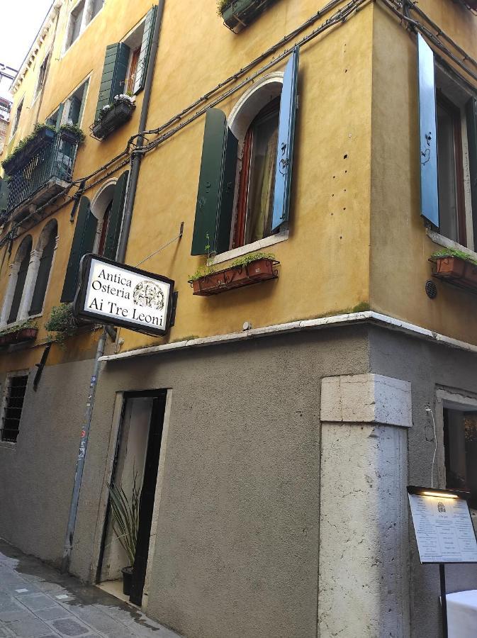 Ve-Nice Suite San Marco C4439 베니스 외부 사진