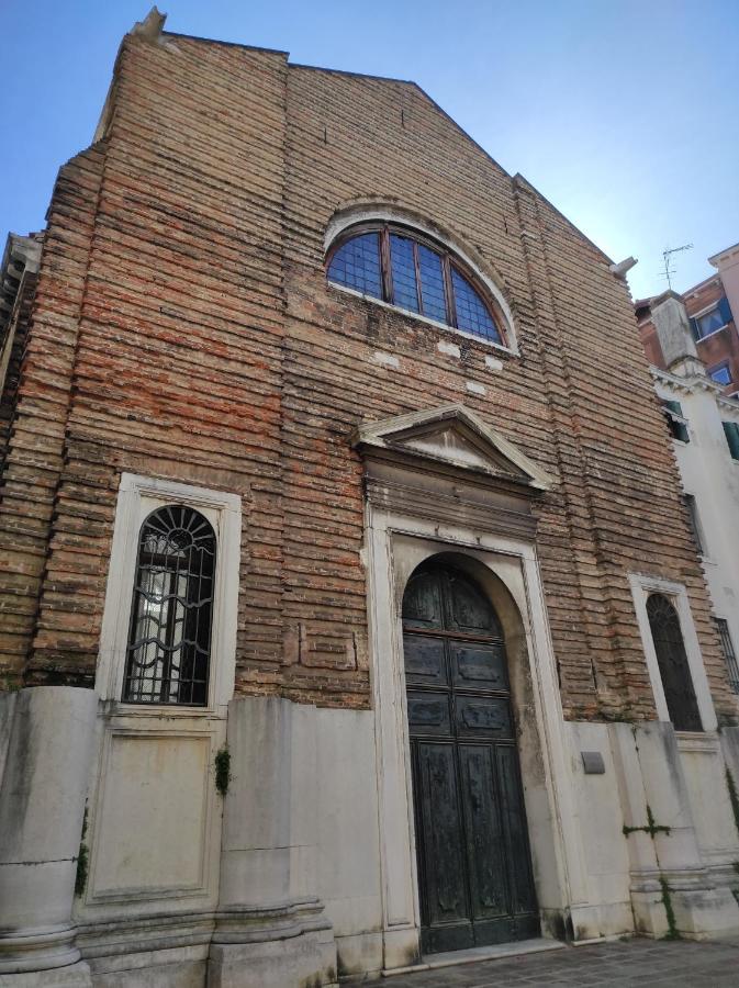 Ve-Nice Suite San Marco C4439 베니스 외부 사진